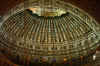 the dome of Mohammed Ali Moque