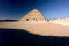 within the courtyard of Saqquara Pyramid
